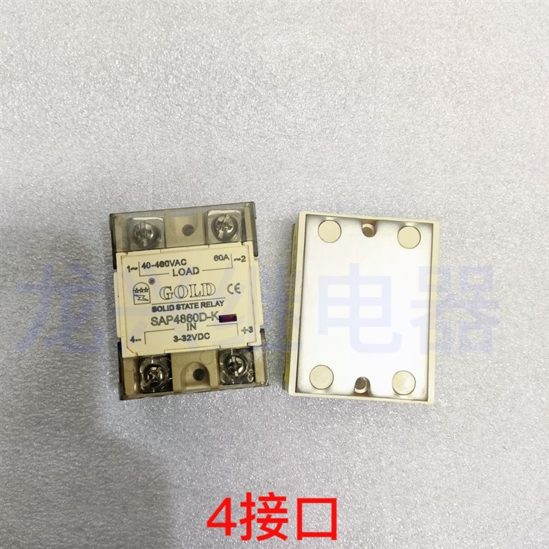 固特GOLD固态继电器 SAP 4030D 单相小型直流控交流继电器模块30A