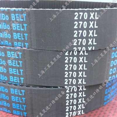 橡胶梯形齿同步带工业皮带180XL/182XL/184XL/186XL/188XL/190XL