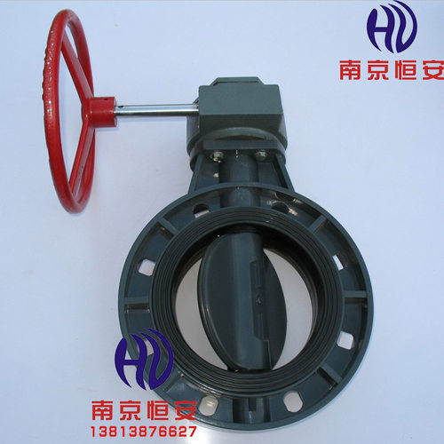 PVC RPP化工塑料对夹式蝶阀 D371X耐酸碱涡轮蝶阀 腐蚀性液体蝶阀