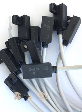 正品SMC气缸磁性开关D-F79 D-F79L D-F79W D-F7NT D-F7P D-F7PW