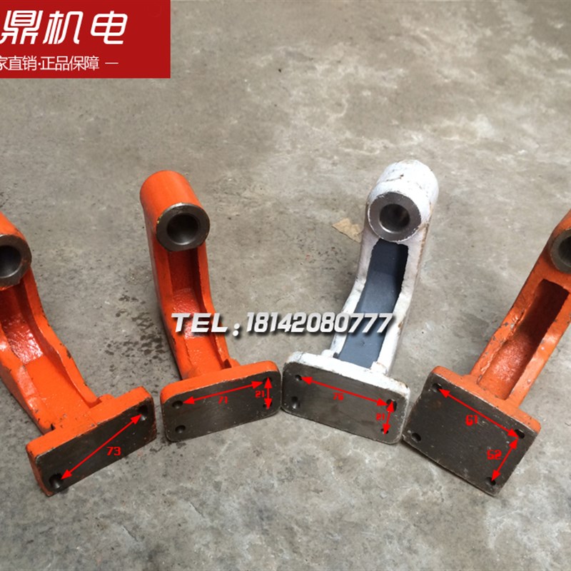 大连第二机床CW6163CW6180 沈阳CW6163B启航CW6180B 尾座移动支架