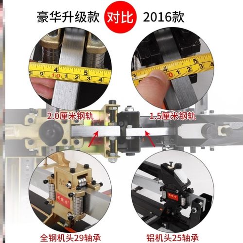 瓷砖推刀1米2手动一米长砌地板砖瓷砖切割机手推式推机拉磁砖花刀