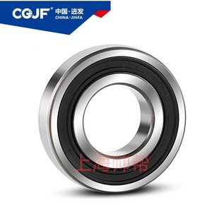 6016 6020 6017 6019 6021RZ 6018 CGJF进发高速精密电机轴承6015
