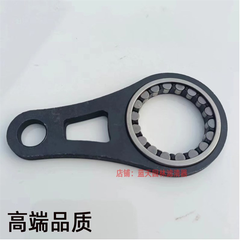 斯帝尔81/82T绿篱机曲轴连杆(高端款)