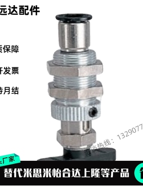 B-ZP3-T06UMNK6-B5 真空吸盘 B-ZP3-T04/T08/T10/T13/T16UMNK6-B5