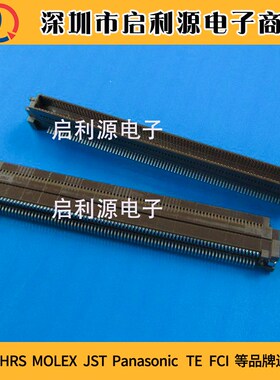 53627-1474  536271474 原装MOLEX 0.635MM  140P母座 现货