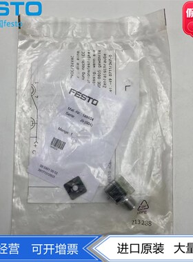 费斯托插头插座MSSD-EB-M12-24VDC-SD-EX -MONO 570367 188024