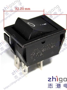 船型开关 22*28电源开关JEC翘板开关双路黑色两档交流大 JS-608R