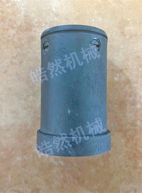 MAZAK马扎克刀套JT40小巨人刀杯加工中心刀库刀套链条刀库配件