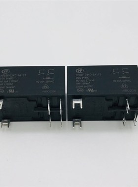 HF92F-024D-2A11S 24VDC两组常开6脚30A277V宏发小型大功率继电器
