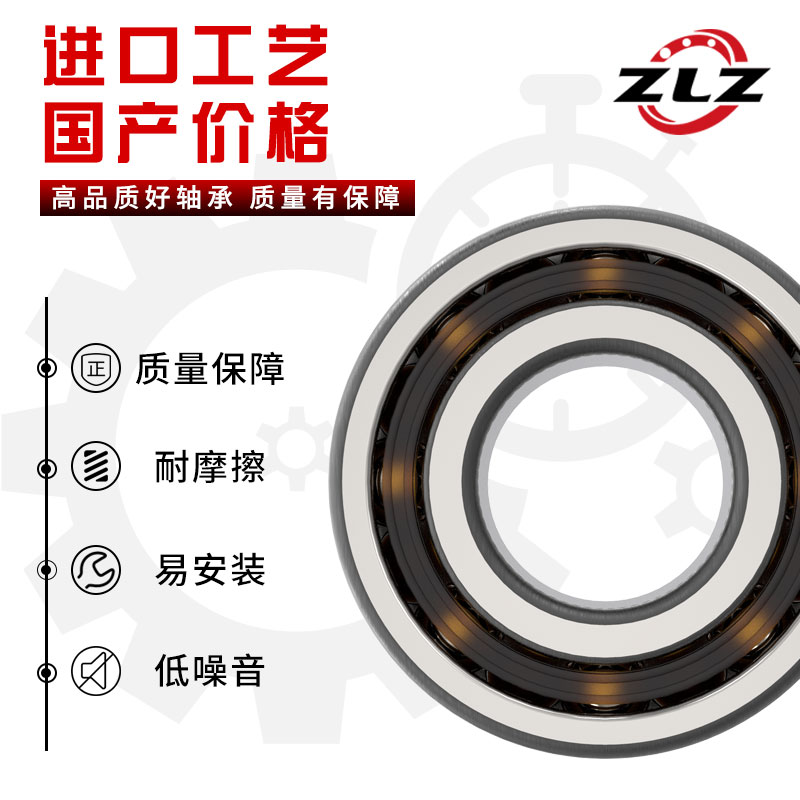 哈尔滨轴承3302 3303 3304双列3305 3306加厚3307 3308 3309 3310