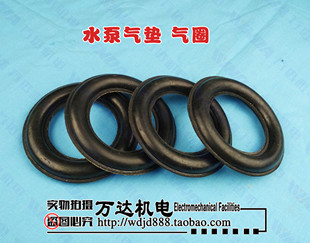 充气密封圈 气圈 气垫弹簧圈 水泵配件 水泵气垫 万达机电配件