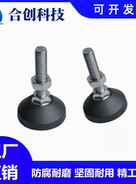 BZR01-50850脚杯501250/5012100/8016100/8020100/10020150 60 40