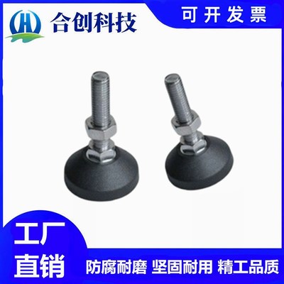 BZR01-50850脚杯501250/5012100/8016100/8020100/10020150 60 40