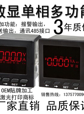 ACR10E ACR10EL ACR100E ACR110EL ACR110E ACR120E ACR120EL