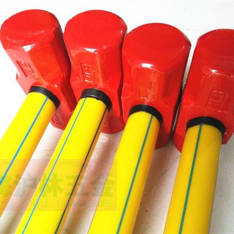 铁锤 胶柄手锤 4p八角锤 大铁锤 石工锤 八角锤约1.3公斤