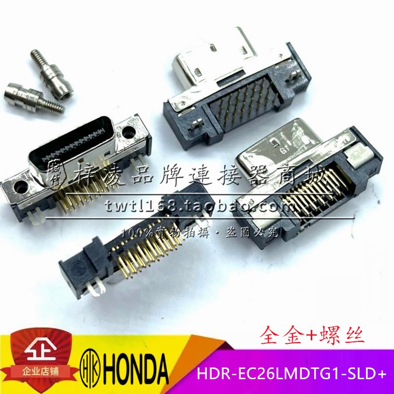 HONDA HTK 本多 HDR-EC26LMDTG1-SLD+ CameraLink SDR26P 弯公