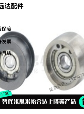 ENG01 02 04 11-D15 D20 D25 D30 D35 D40 D50-T6T11T16T21T27T32