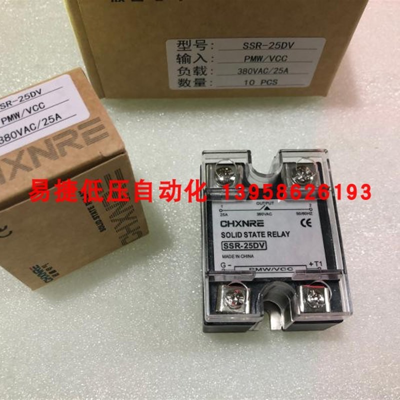 欣睿电气 SSR-25DV 可控硅调压模块 配套ZKG-2000 SCR100 使用