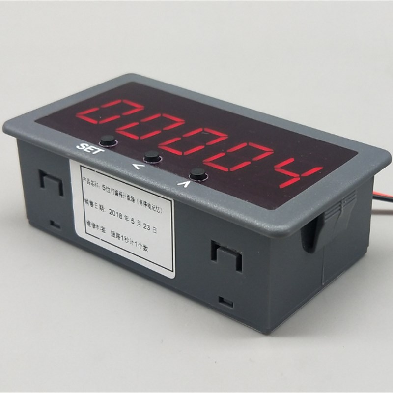 工业机器设备电子数显计数器智能控制记数器自动感应多功能计米器