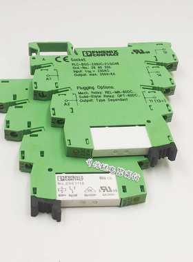 PLC-BSC-230UC/21/S046 全新原装菲尼克斯 2980335 NO.2961118