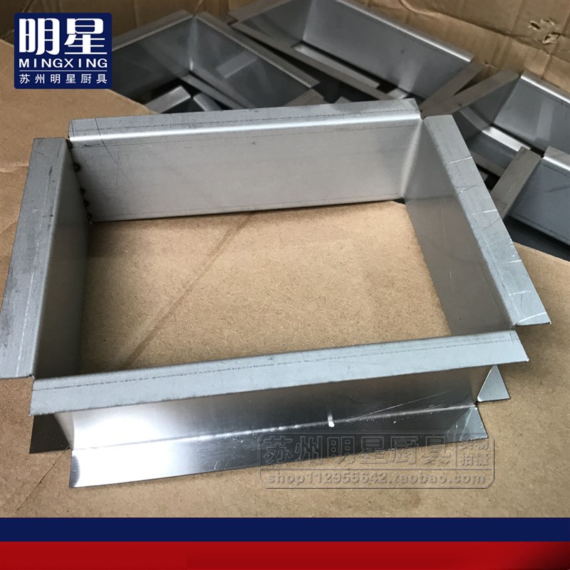 6排火排框架 煮面炉蒸包炉6排火排框架 燃烧室