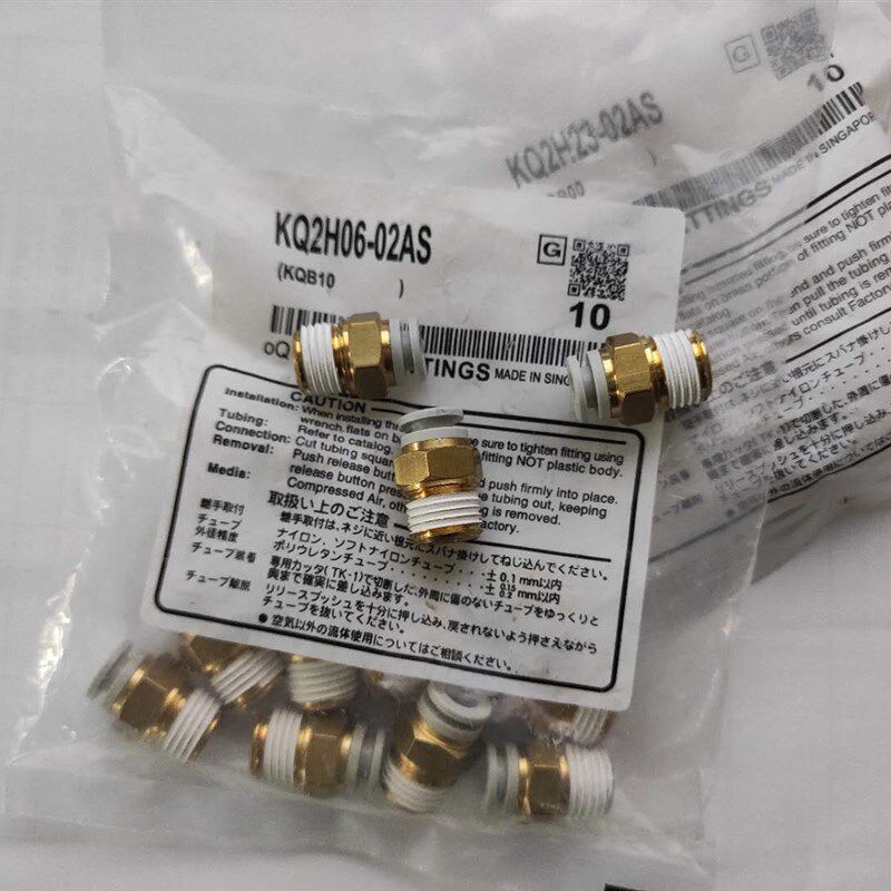 全新气动接头KQ2H23-M5A KQ2H23-01S KQ2H23-02S AS直通接头