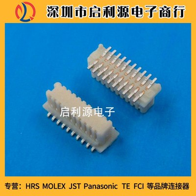 52465-1671 524651671 0.8MM间距 16PIN公座 Molex板对板连接器