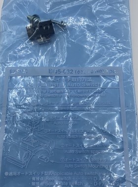 SMC气缸磁性开关D-A73 D-F79导轨支架安装码BQ-1 BQ-2 BQ5-032