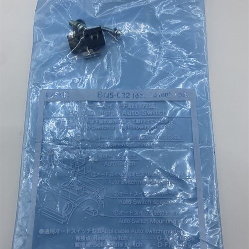 SMC气缸磁性开关D-A73 D-F79导轨支架安装码BQ-1 BQ-2 BQ5-032