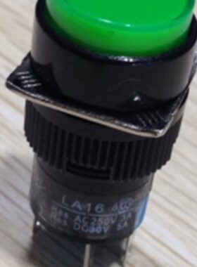 AAD16 复位/带锁 带灯12V/24V/220V按钮开关 绿色 LA128A 5只脚