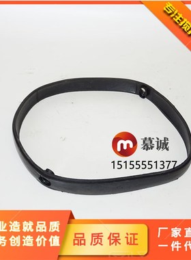 仕高玛粉料蝶阀胶圈 SICOMA水泥蝶阀密封胶圈SD300/250/200/150