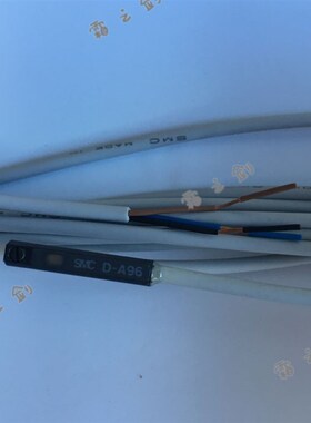 正品SMC气缸磁性感应开关D-A96/A96V/C76/Z76/A96L/A96Z现货