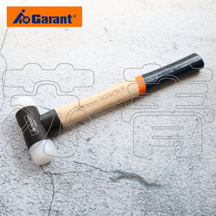 40mm 德国霍夫曼GARANT软头锤尼龙锤 32mm 27mm 50mm 锤头直径22m