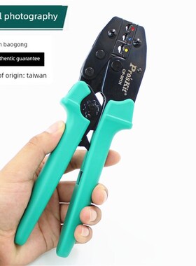 台湾宝工CP-301H进口Y.O绝缘端子棘轮压接钳快速接线压线钳压着钳