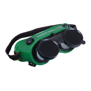 威力狮工具 双翻 电焊眼镜 工作眼镜 电焊防护眼镜 护目眼镜 包邮