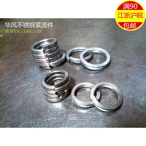 全规格 201不锈钢弹垫片 弹簧垫圈 M2 M2.5 M3 M4 M5 M6 M8 M10