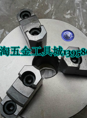 园牌三爪自定心卡盘k11 320 K11 325 K11 315 k11325车床三爪卡盘