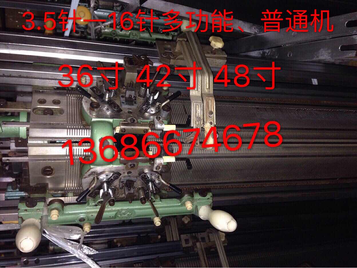 全新手摇横机 手拉编织机 羊绒衫手摇横机