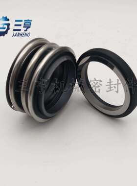 厂家供应H74F-53机封水泵专用机械密封件现货