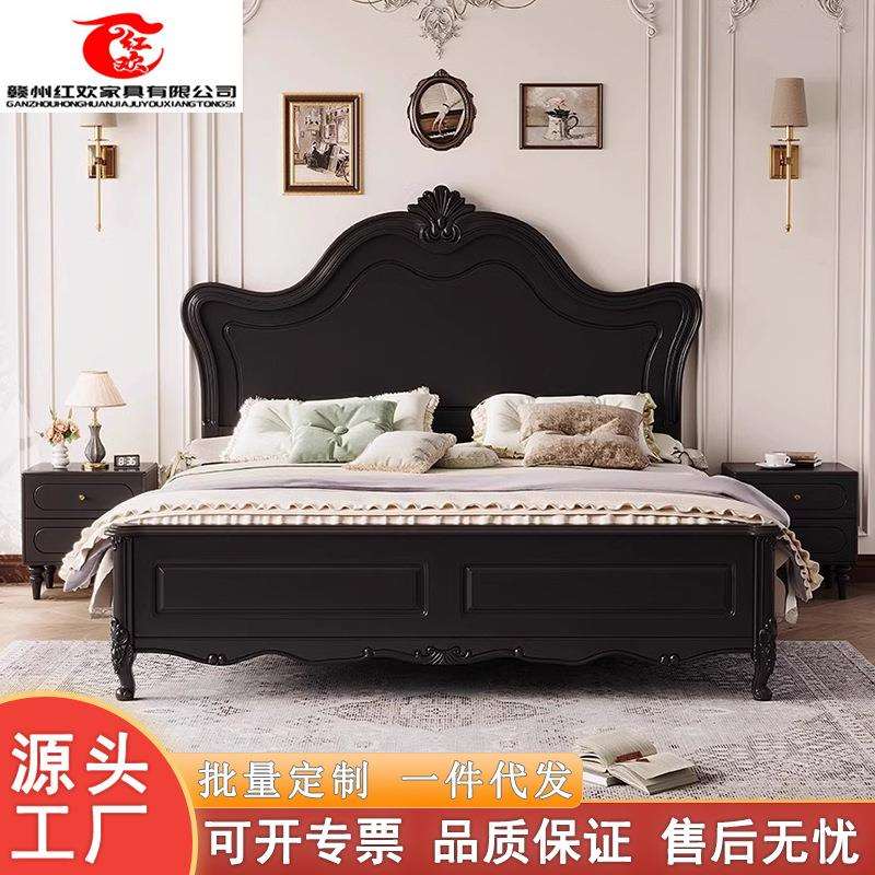 美式实木床1.8米双人床主卧室大床1.5m储物橡木床黑色复古婚床