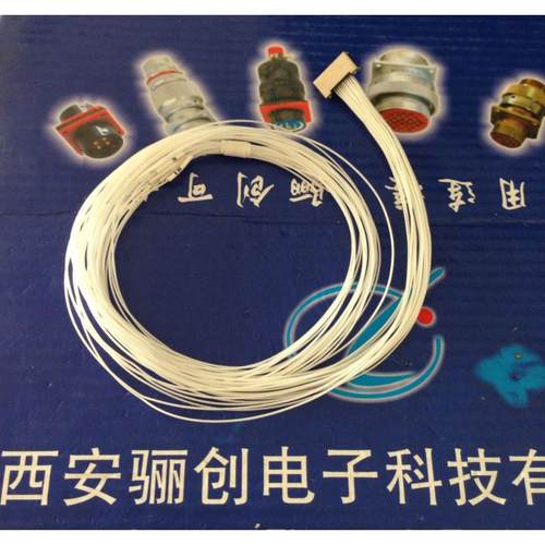 37芯航空接插件J63A-2E2-037-321-THJ63A-222-037-261-JC-30CM