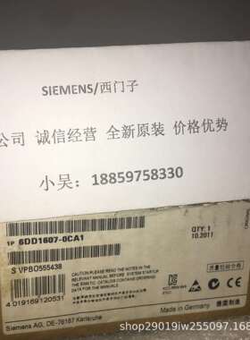 IP6ES7214-1AD23-0XB8S7-200CPU224-CN6ES7214-1AD23-OXB8