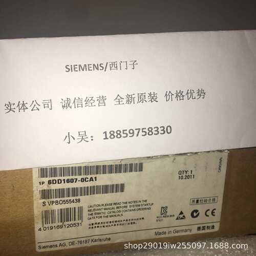 IP6ES7214-1AD23-0XB8S7-200CPU224-CN6ES7214-1AD23-OXB8