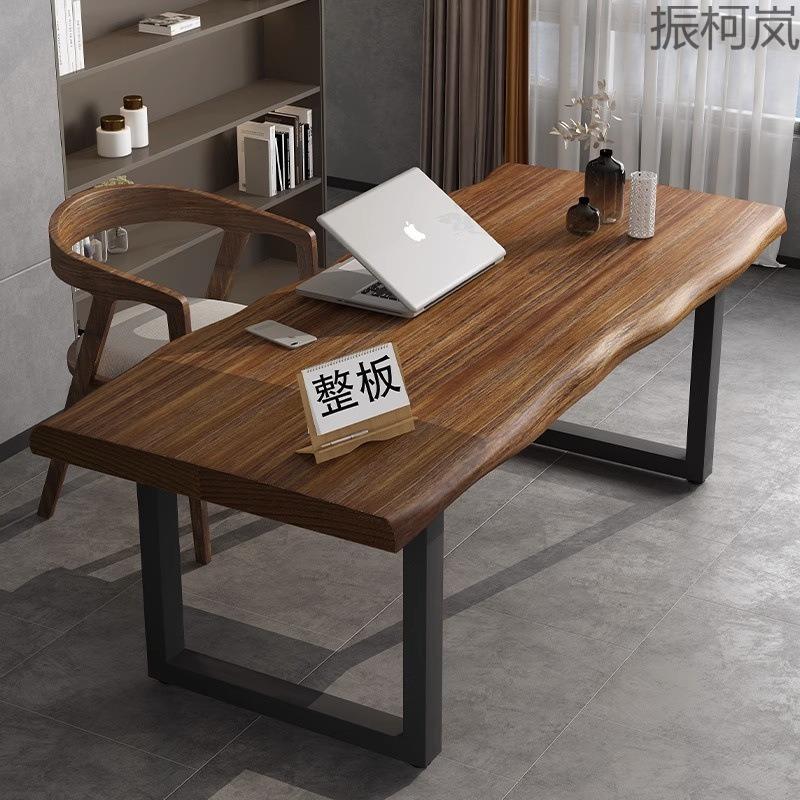 振Y1现代实木办公桌家用台式电脑桌长条书法书桌简约写字工作台原