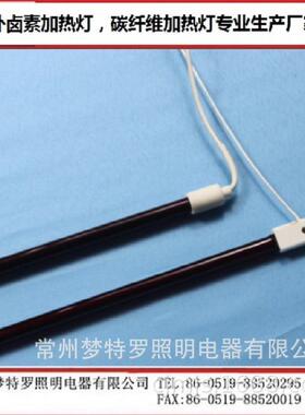 实体厂家现货供应220V1000W1200w350mm红色石英加热灯管