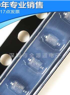 供应MM3Z12VT1GSOD323齐纳二极管贴片稳压二极管二三极管其他