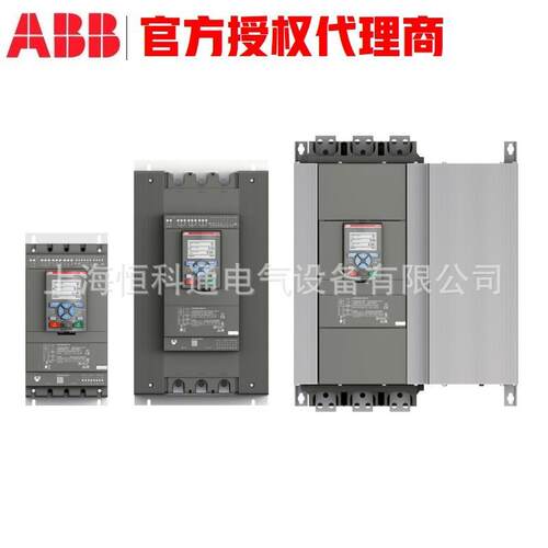 源头厂家直供ABBPSTX软启动器PSTX1050-600-70PSTX1250-600-70
