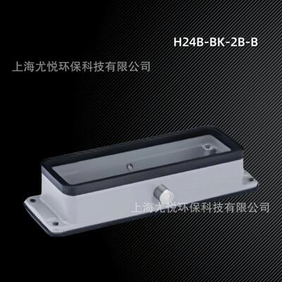 防水工业航空插头H24B-BK-2B-B/C下壳表面安装矩形重载连接器