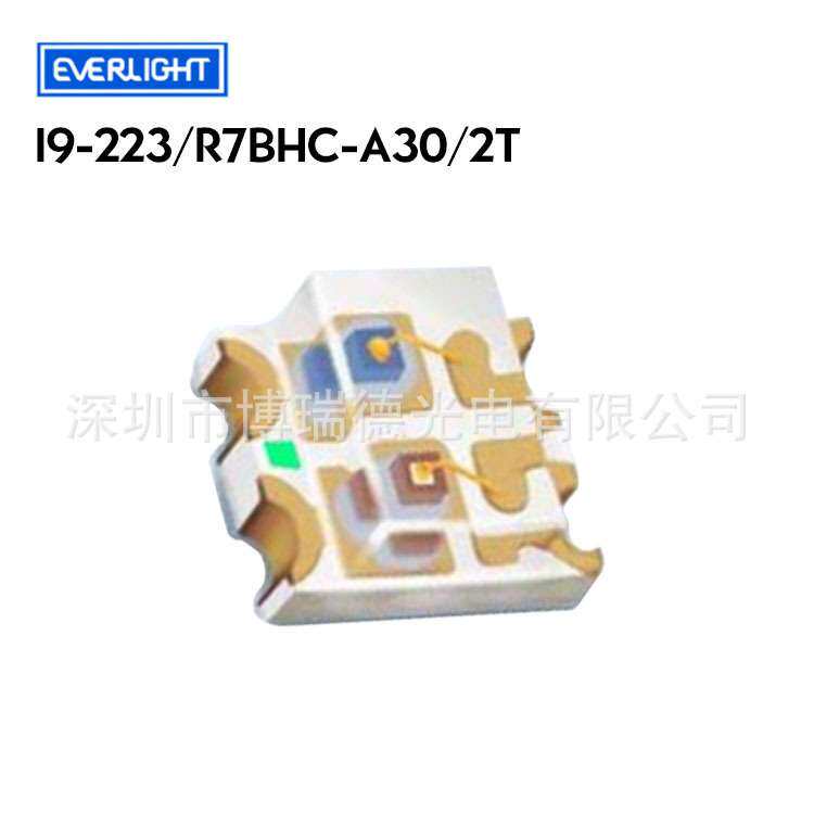 亿光060319-223/R7BHC-A30/2T红绿双色EVERLIGHT0603红蓝双